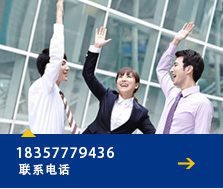 軟件工程造價(jià)師培訓(xùn)考試