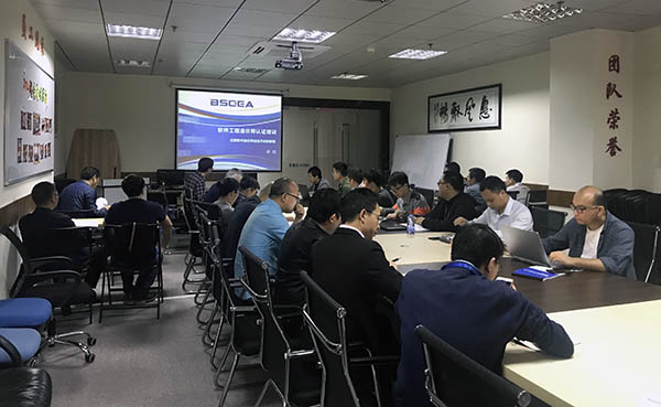 深圳艾泰克軟件工程造價師培訓課程現(xiàn)場