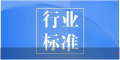信創(chuàng)改造費(fèi)用不再盲測--四大來源、三種模式、一套基線全解析